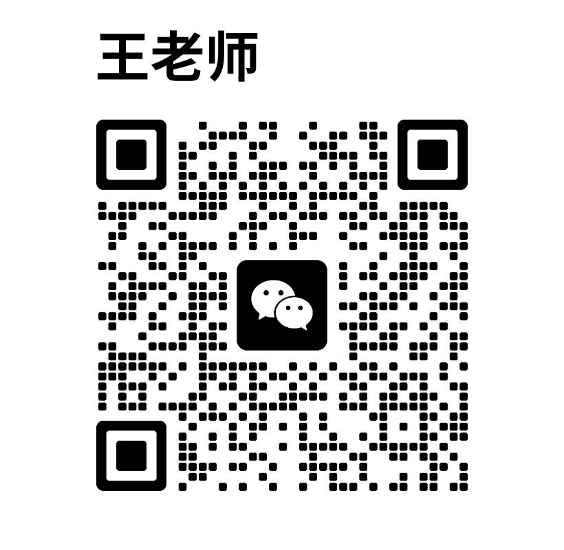 官方授权经销商 tifen54321